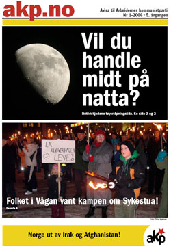 akp.no nr 1, 2006