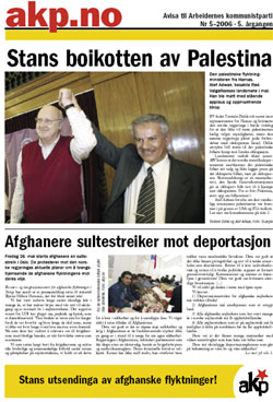 akp.no nr 5, 2006