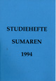 Studiehefte sumaren 1994 (Trndelag)