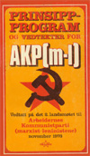 Forsida på 1976-programmet