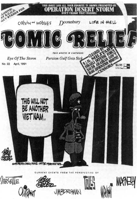 Fra Comic Relief