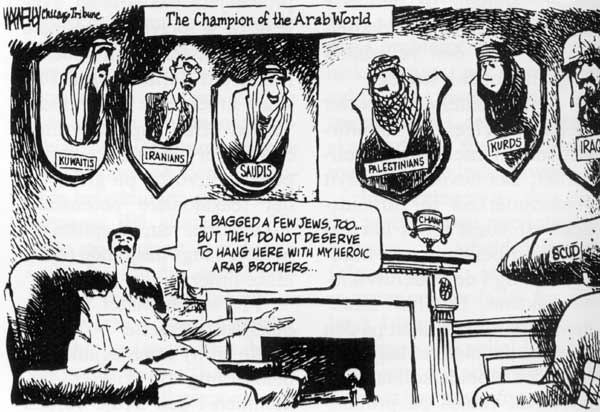 Fra Comic Relief
